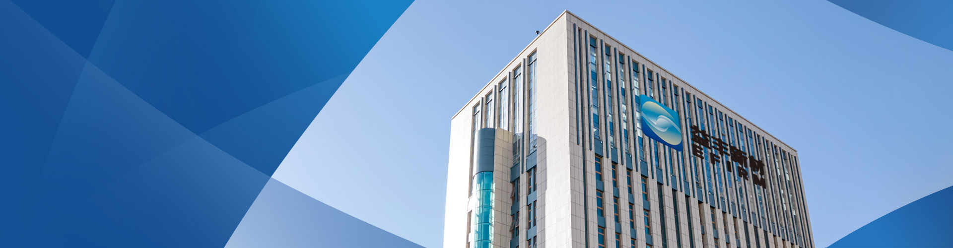 EVO视讯官网声明